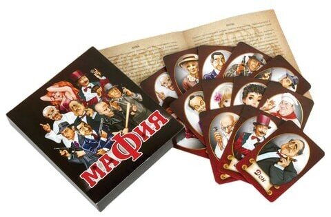 Игра настольная карточная "Мафия", "Десятое королевство", 01895