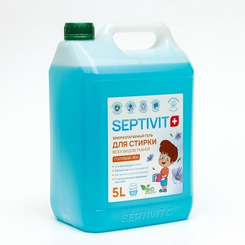 SEPTIVIT Гель для стирки SEPTIVIT 