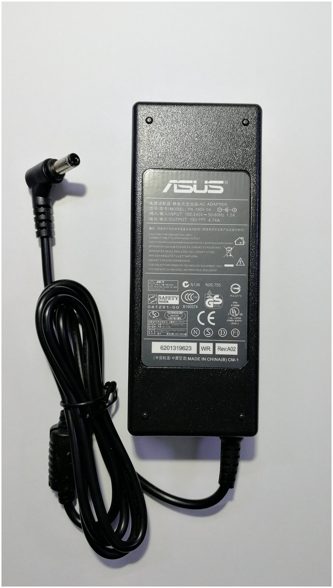 Блок питания для Asus 19V 4.74A 90W / ADP-90CD DB / ADP-90SB BB / EXA0904YH / PA-1900-04 / PA-1900-24 / ADP-90YD B / Asus K53S (штекер 5.5x2.5мм)