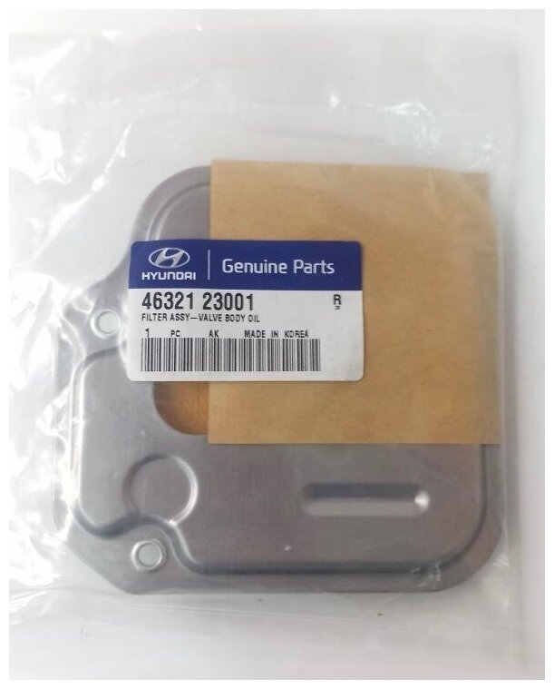 Фильтр АКПП 46321-23001 масляный для АКПП Хедай Солярис, - Hyundai/Kia
