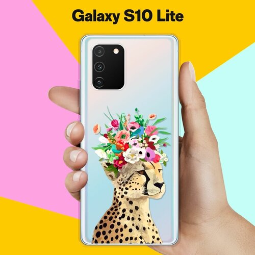 Силиконовый чехол Леопард на Samsung Galaxy S10 Lite силиконовый чехол ангелочки на samsung galaxy s10 lite