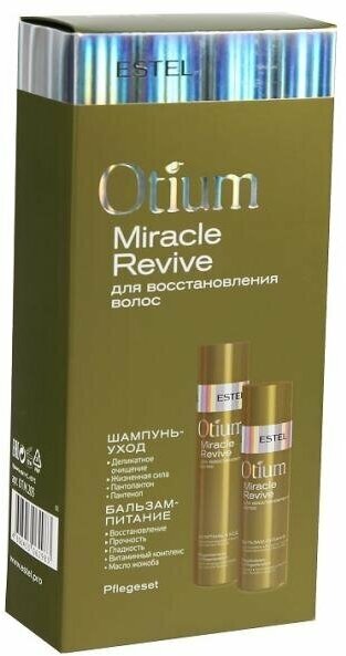 Набор для восстановления волос Miracle Revive Estel - фото №14