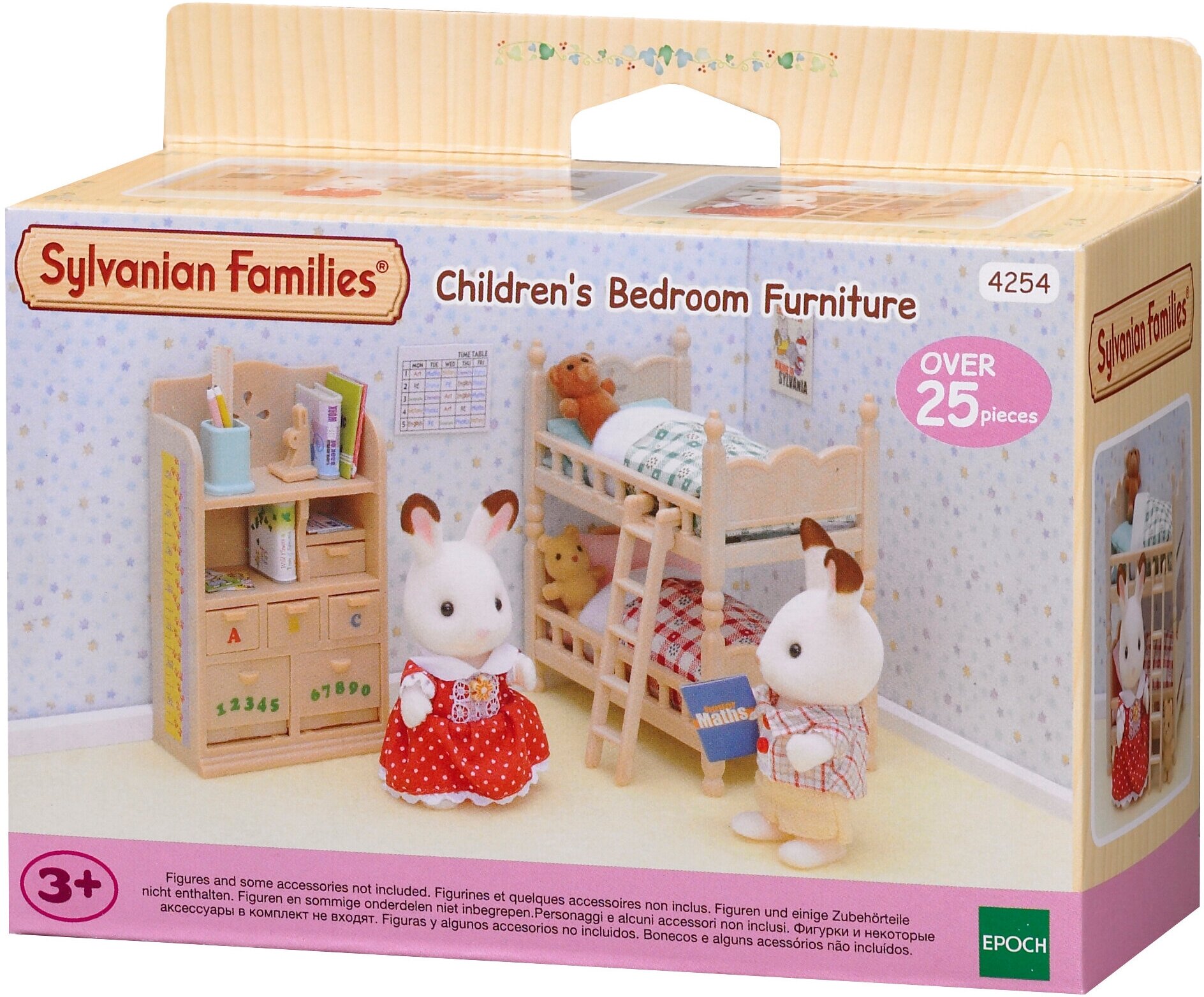 Игровой набор Sylvanian Families Детская комната - фото №17