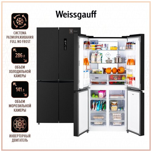 Отдельностоящий холодильник с инвертором Weissgauff WCD 450 X NoFrost Inverter