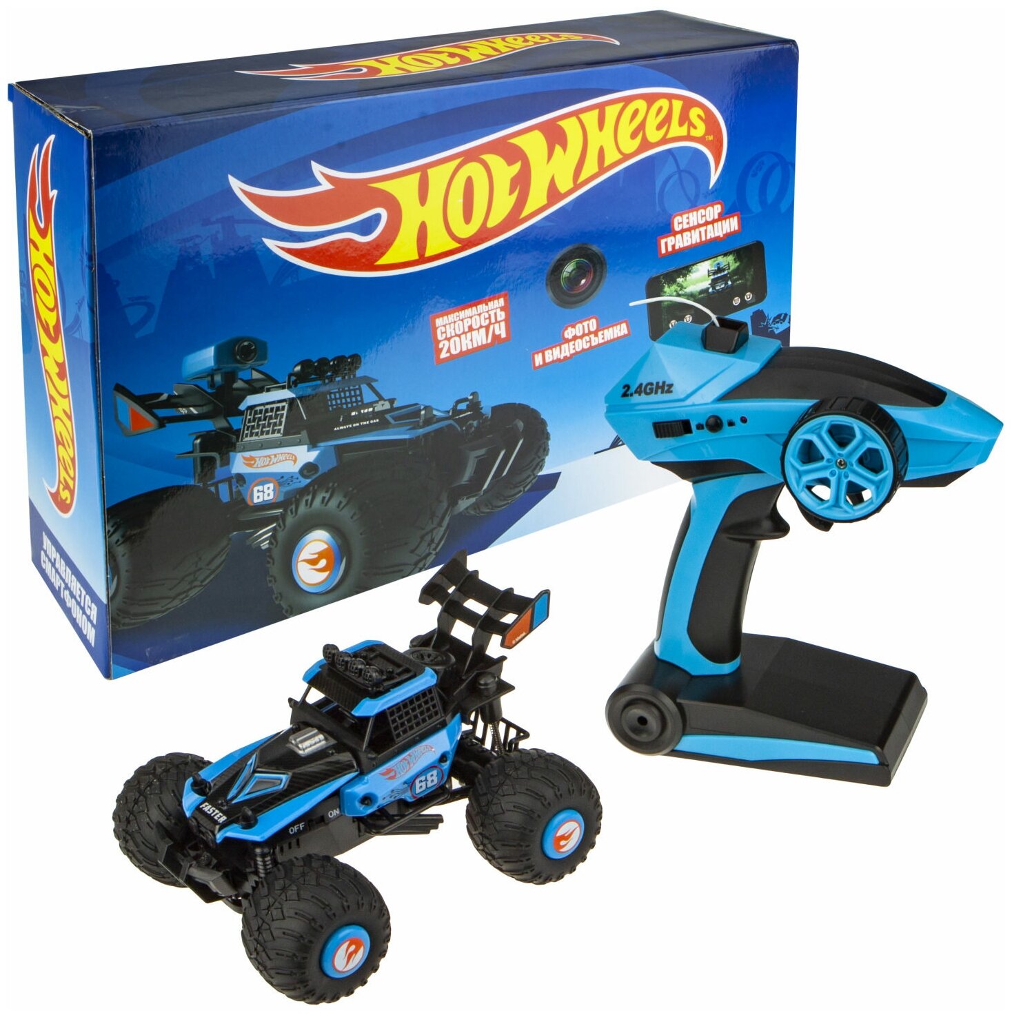 Багги Hot Wheels Т11571 1:28 15 см