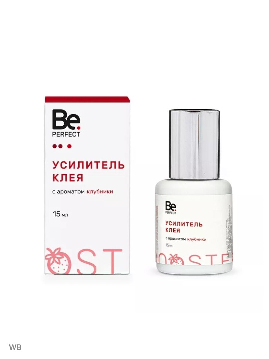 Be Perfect Усилитель клея с ароматом клубники 15 ml