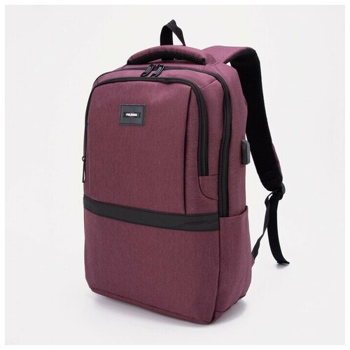 фото Рюкзак на молнии, цвет бордовый нет бренда