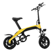 Электровелосипед GreenCamel Карбон T3 (R14 250W 36V LG 7,8Ah) Carbon (Желтый) - изображение