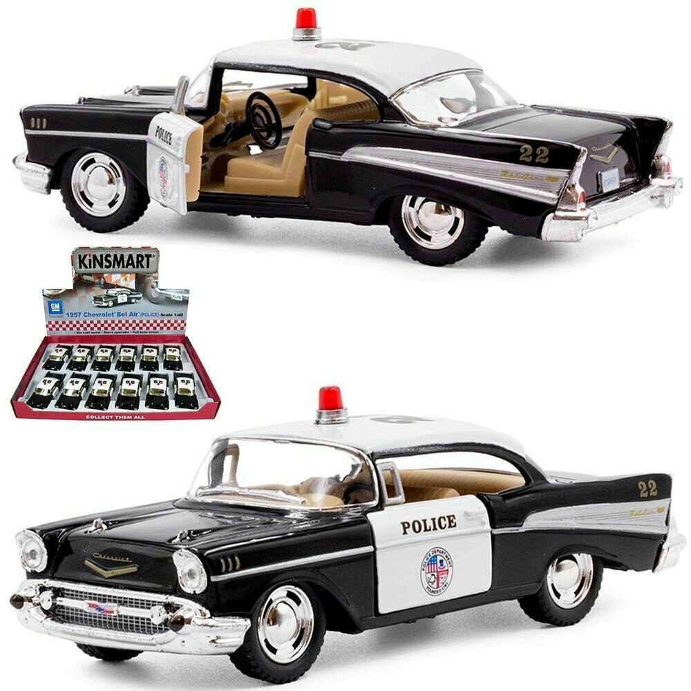 Металлическая машинка Kinsmart 1:40 1957 Chevrolet Bel Air (Police), инерционная