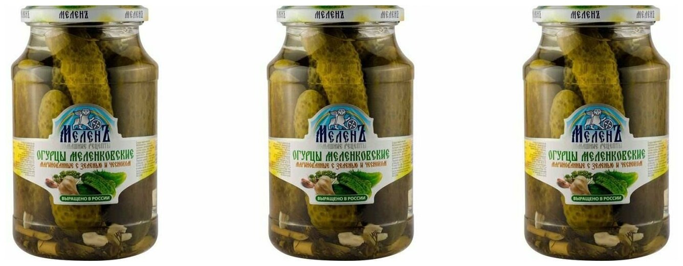 Меленъ Овощные консервы Огурцы маринованные Меленковские с зеленью и чесноком, 900 г, 3 шт //
