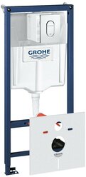 Рамная инсталляция Grohe Rapid SL 38929000 хром