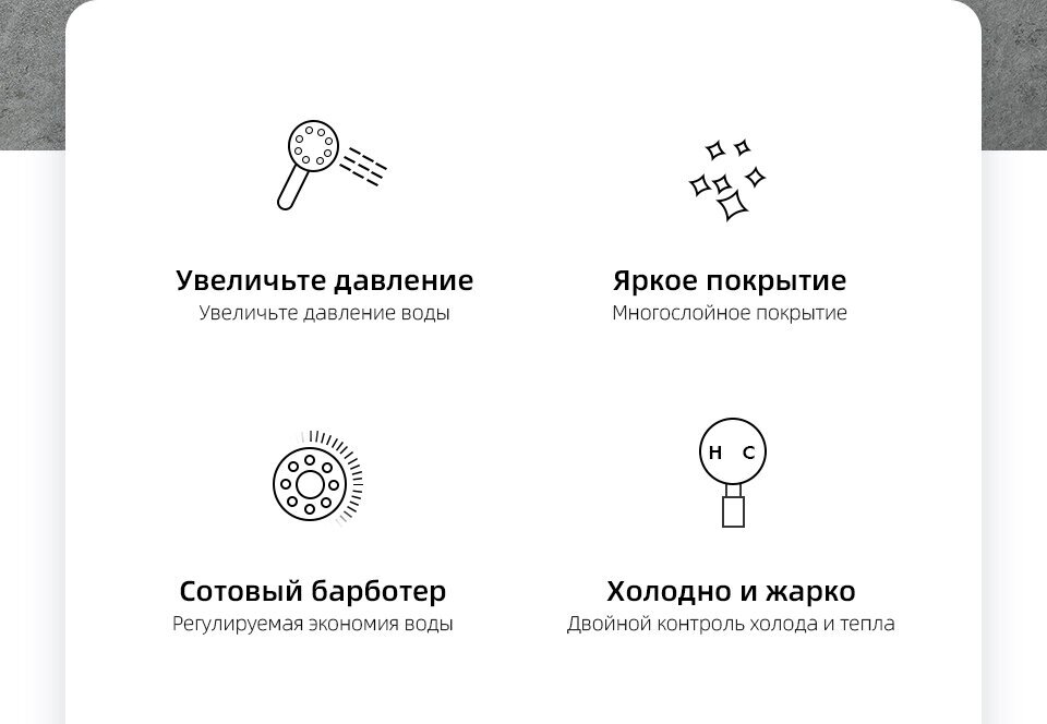 Смеситель для ванны с душем Frap H61 - фото №14