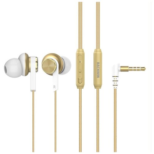 Проводные наушники с гарнитурой Backwin W91 золото 53900₽