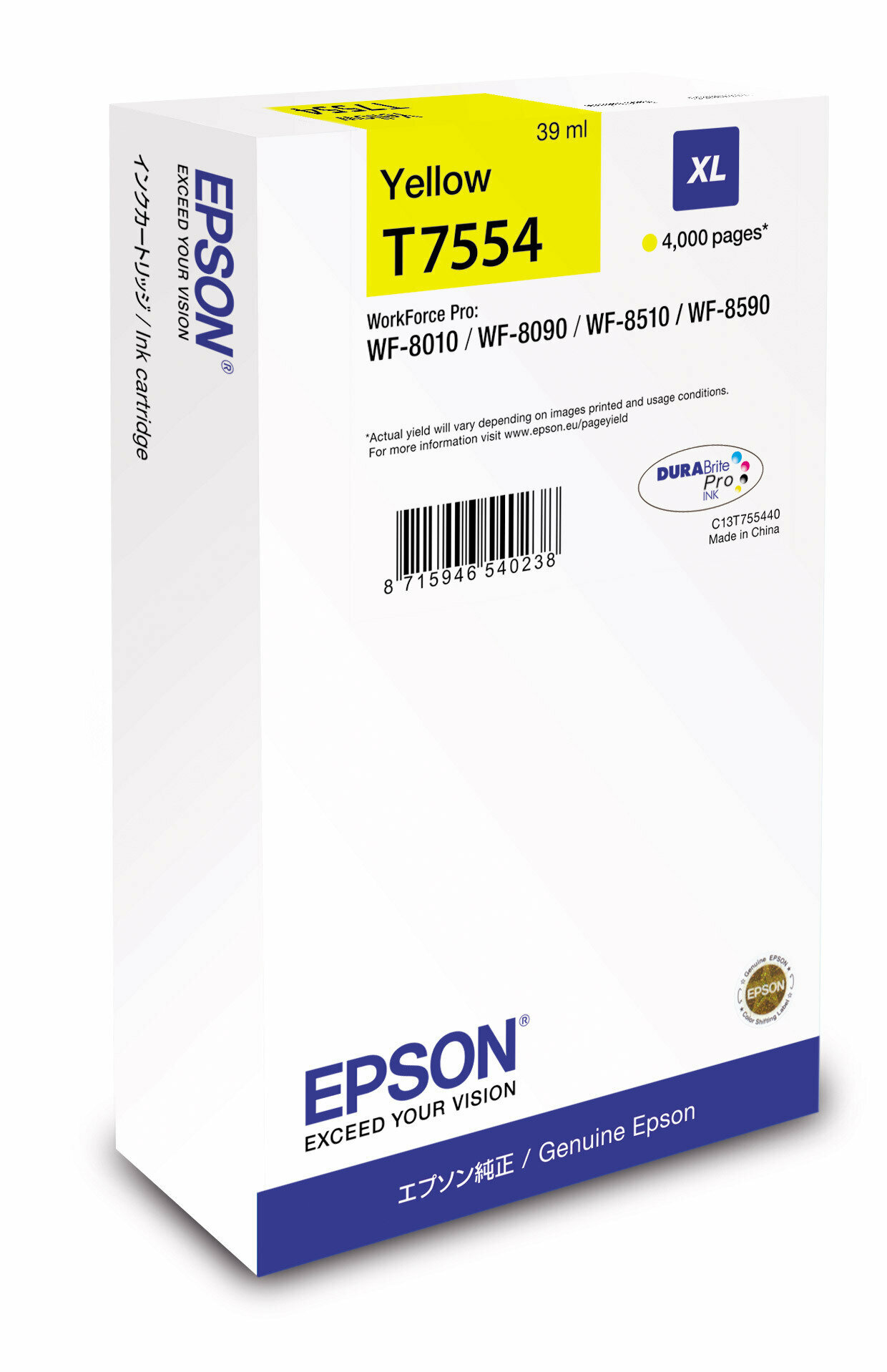 Картридж для струйного принтера EPSON T7554 XL Yellow (C13T755440)