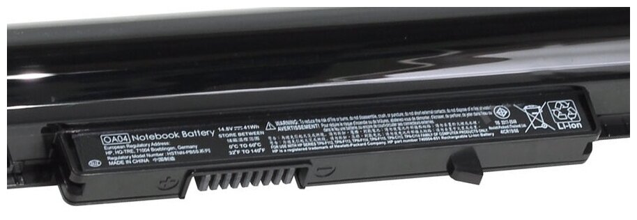 Аккумулятор для HP OA04 / 740715-001 / HSTNN-LB5S / Pavilion 15 / Pavilion 14 / Envy 15 / 250 G3 / 255 G3 / 250 G2