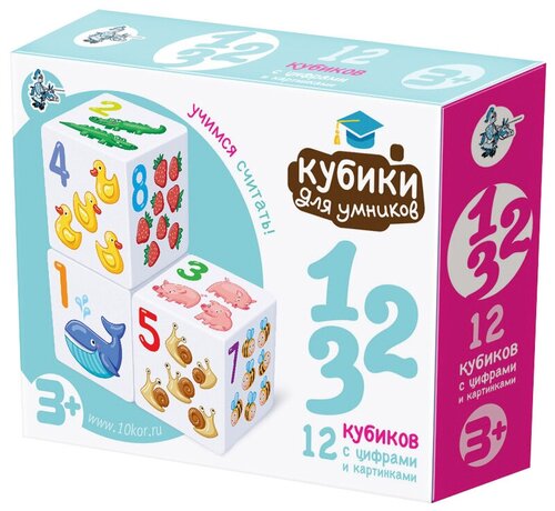 Развивающая игрушка Десятое королевство Учимся считать 01712, разноцветный