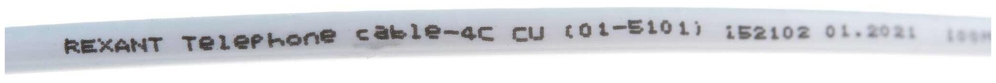 Rexant Телефонный кабель штлп 4 жилы CCA, белый, 100м - фотография № 5
