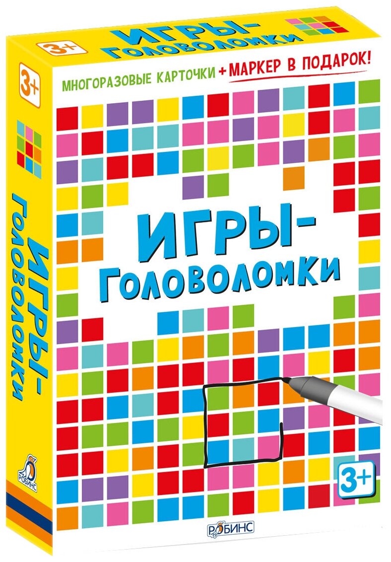 Настольная игра Робинс Асборн - карточки. Игры-головоломки