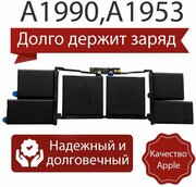 Аккумулятор (батарея) A1990 для Apple Macbook Pro Retina 15 середина 2018 года A1953