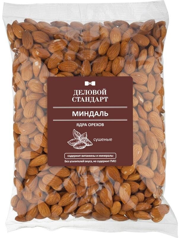 Миндаль Деловой Стандарт сушеный, 1кг