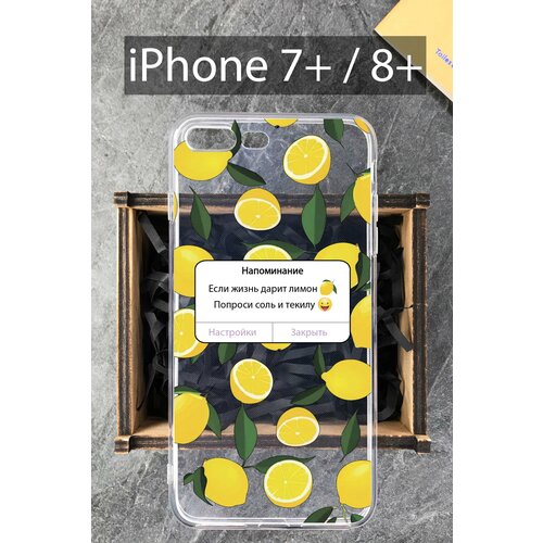 Силиконовый чехол Лимоны для iPhone 7+ / iPhone 8+ / Айфон 7+ / Айфон 8+ силиконовый чехол вишня для iphone 7 iphone 8 айфон 7 айфон 8