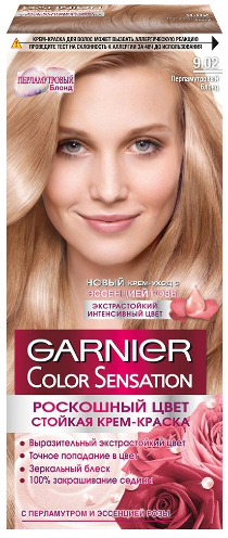 Стойкая крем-краска для волос Garnier Color Sensation 9.02 Перламутровый блонд