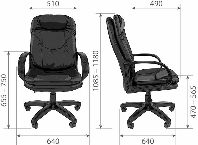 Компьютерное кресло Chairman Стандарт СТ-68 офисное, обивка: искусственная кожа, цвет: экокожа коричневая - фотография № 2