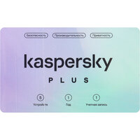 ПО Kaspersky Plus + Who Calls. 5-Device 1 year Base Card