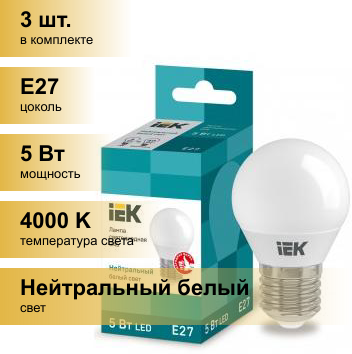 Лампа светодиодная IEK LLE-G45-5-230-40-E27, E27, corn, 5 Вт, 4000 К - фотография № 10