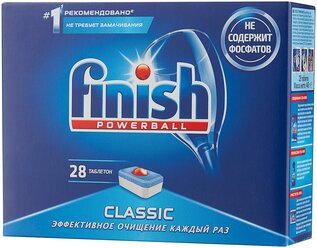 Таблетки для посудомоечной машины Finish Classic таблетки, 28 шт.