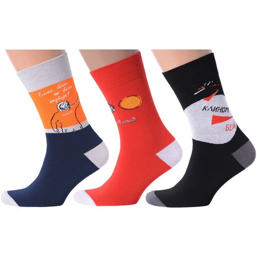 фото Комплект из 3 пар мужских носков moscowsocksclub микс 11, размер 25 (38-40)