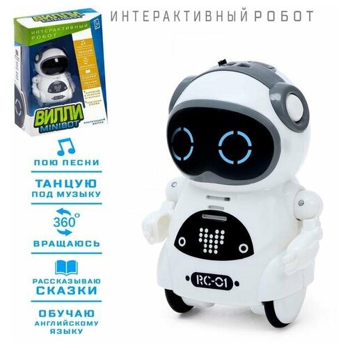 IQ Робот-игрушка интерактивный «вилли», танцует, функция повторения, световые и звуковые эффекты, русское озвучивание , 1 шт.