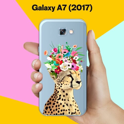 Силиконовый чехол на Samsung Galaxy A7 (2017) Гепард / для Самсунг Галакси А7 2017 силиконовый чехол keep calm and love me 3 на samsung galaxy a7 2017 самсунг галакси а7 2017