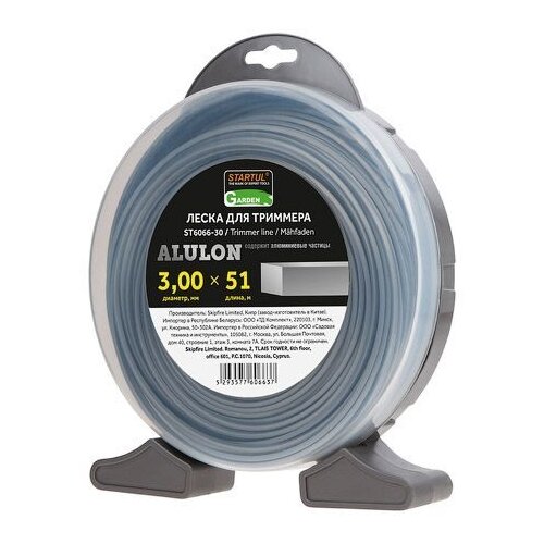 фото Леска ф 3.0 мм х 51 м квадратн. сеч. alulon startul garden (st6066-30)