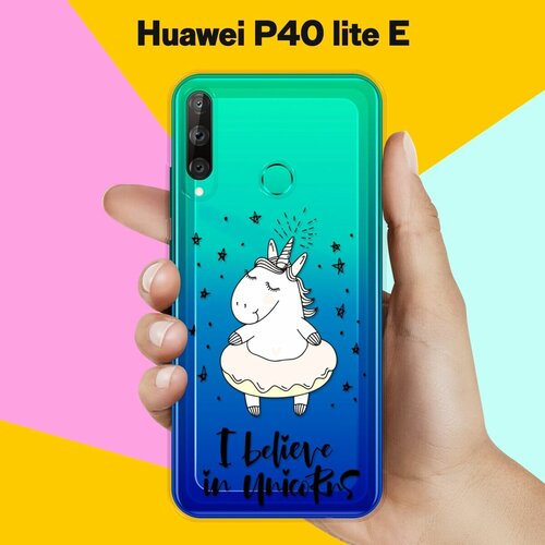 Силиконовый чехол Единорог на Huawei P40 Lite E силиконовый чехол на huawei p40 lite e хуавей п40 лайт е главное фыр фыр