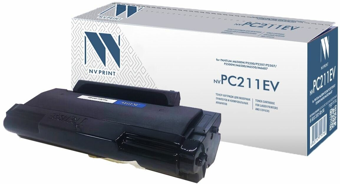 Картридж PC211EV для принтера Pantum (1600k)