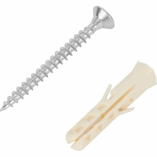 Набор для крепления навесного шкафа Бери и крепи, нейлон/сталь, 4 шт.