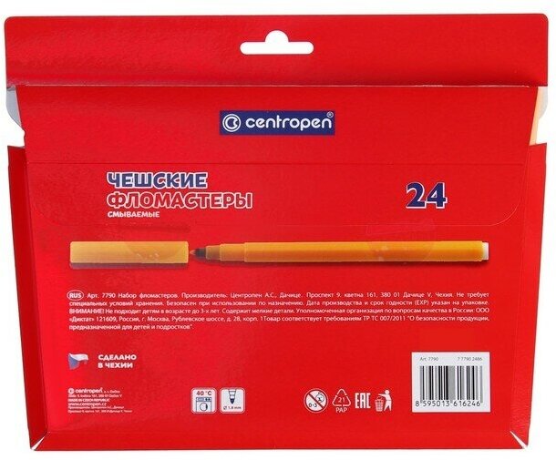 Фломастеры Centropen Слонята 24 цвета - фото №4