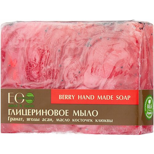 Мыло кусковое EO Laboratorie Berry, 130 г монастырское мыло мыло кусковое долина роз 80 г