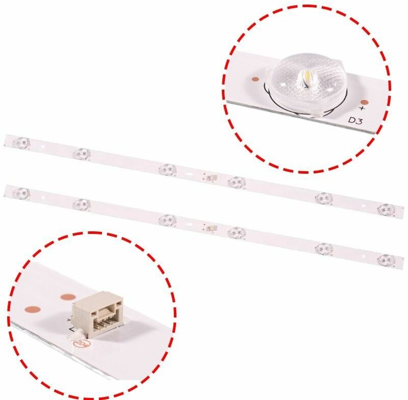 Светодиодная подсветка JL. D32061330-057GS-M, JL. D32061330-004AS-M (комплект, 2 шт)