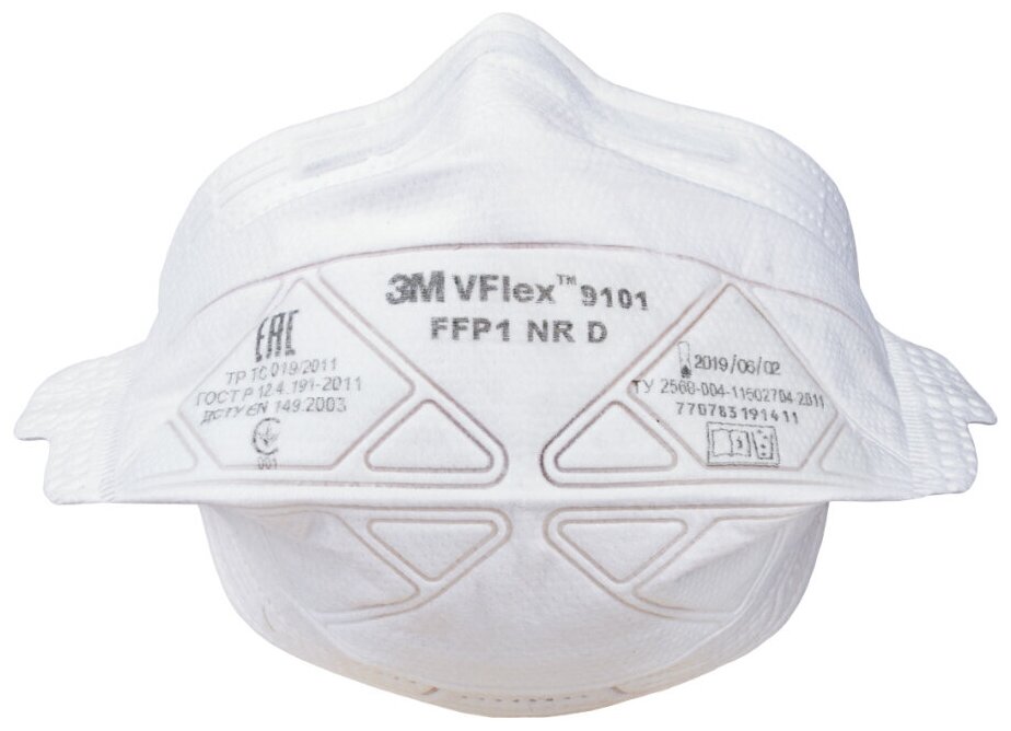 Противоаэрозольная фильтрующая полумаска 3M VFlex® 9101V 25 шт/уп