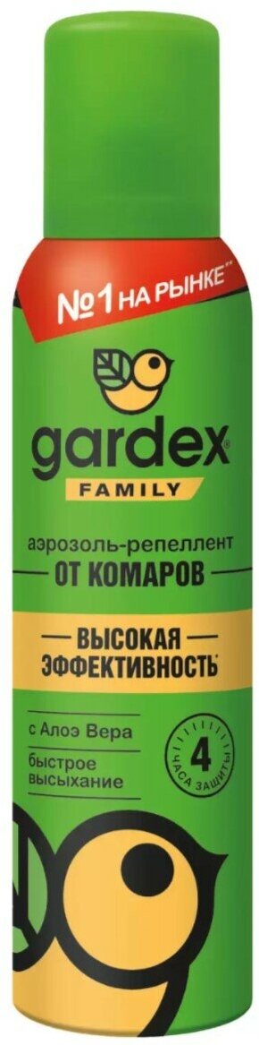 Аэрозоль от комаров Gardex "Sensitive Family", 2 часа защиты, 150 мл