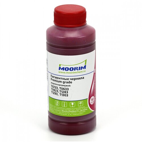 Чернила Moorim для Epson T0733/0923 100g Magenta Pigment