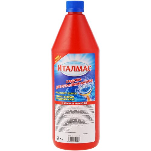 Средство сантехническое для прочистки труб и засоров 