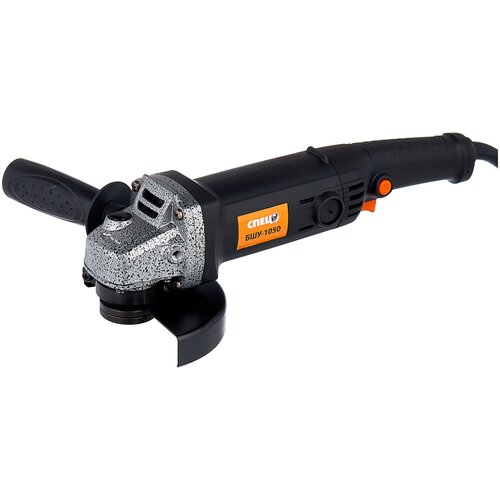 УШМ СПЕЦ БШУ-1050 1100 Вт 125 мм 409000₽