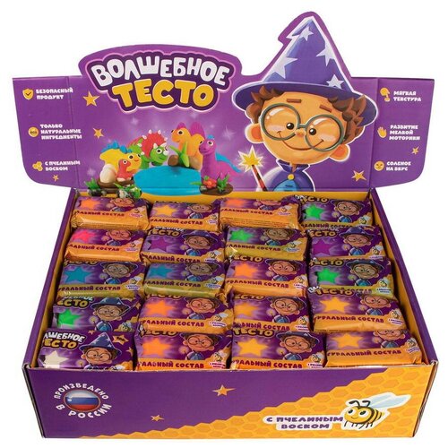 Тесто для лепки Волшебное тесто Шоубокс 60 шт по 100 гр
