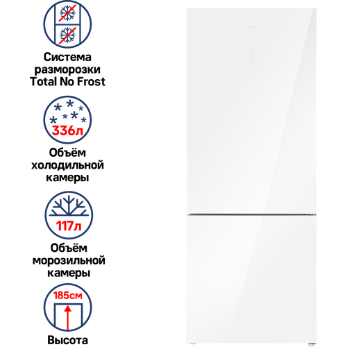 Холодильник MAUNFELD MFF1857NFW, белый холодильник двухкамерный kraft tnc nf302x total no frost нержавеющая сталь