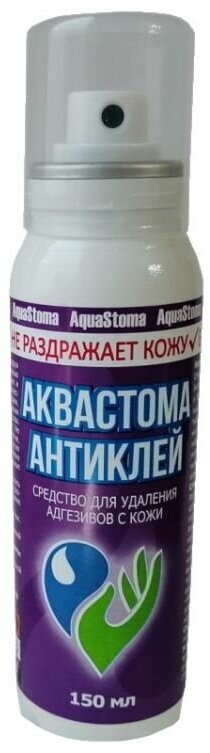 Аквастома Антиклей - очиститель для кожи, спрей, 150 мл