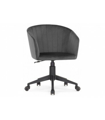 Компьютерное кресло Тибо графитовый 464223