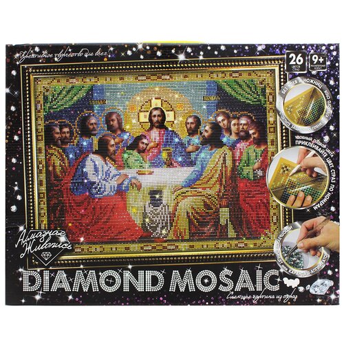 Danko Toys Набор алмазной вышивки Diamond Mosaic Тайная вечеря (DM-01-01) 40х30см